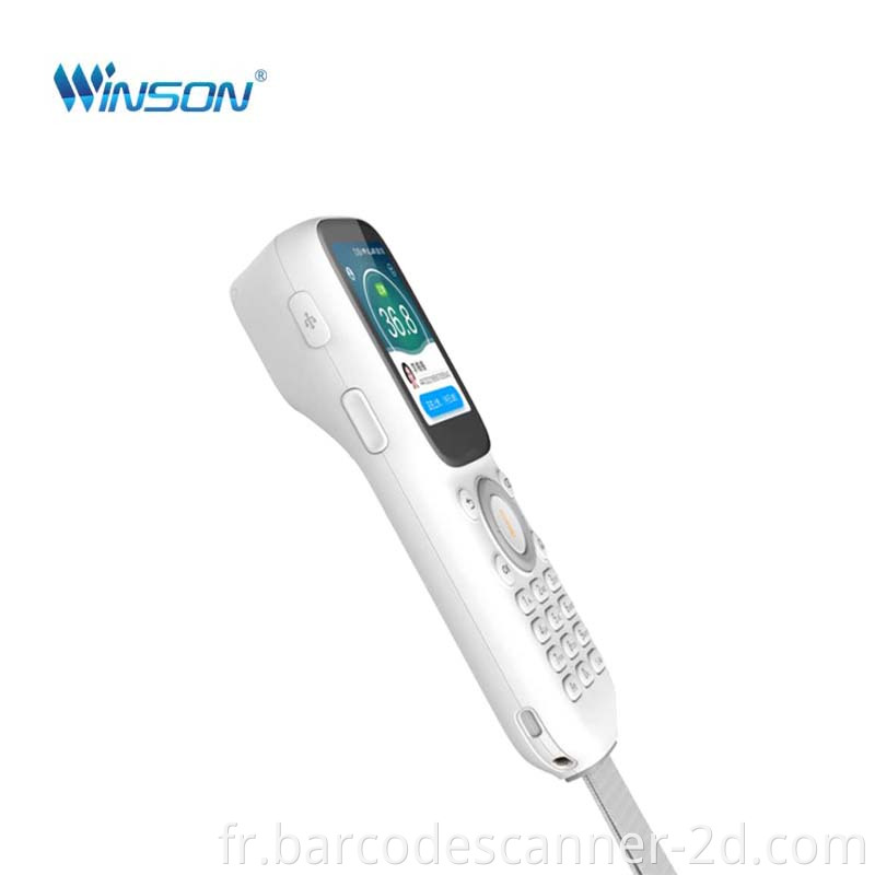  Android 1D 2D Barcode Reader Scanner PDA